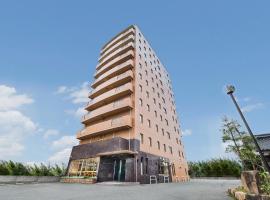 Park Inn Sanyo Onoda, hotel v destinaci Sanyoonoda