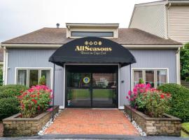 All Seasons Resort, Trademark Collection by Wyndham, hôtel à South Yarmouth