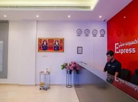 Express City Hotel - Duqm, ξενοδοχείο σε Duqm