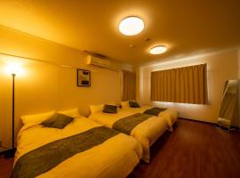 Casa G,S, - Vacation STAY 53480v, hotel u gradu 'Osaka'