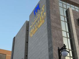 Continent Al Waha Hotel Riyad, hotel v Rijádu