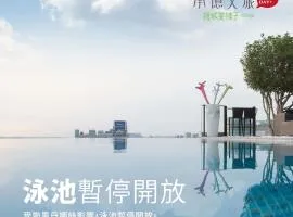 Hotel Day Plus Teascape