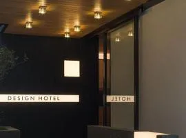 SFEEL Designer Hotel Chengdu Kuanzhai Alley Tonghuimen Subway Branch