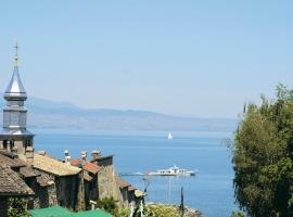 Le Pré de la Cure, hotel u gradu Yvoire