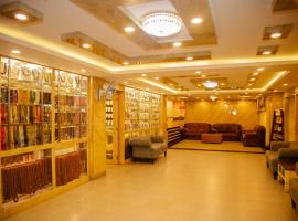 pashupati front hotel, ξενοδοχείο στο Κατμαντού