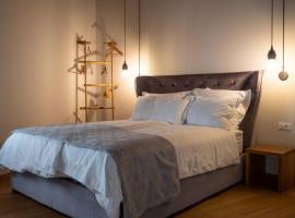 Suites DANICA, ξενοδοχείο σε Smartno