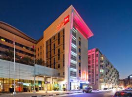 होटल की एक तस्वीर: ibis Mall Avenue Dubai