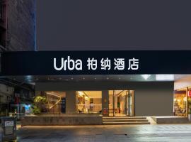 Urba Hotel Ganzhou Hongqi Avenue Branch, hotel em Ganzhou