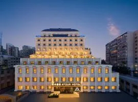 Atour Hotel Beijing Guomao Dongdaqiao Subway Station