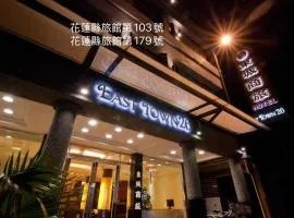 East Town 26 Hotel