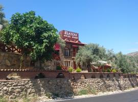 מלון צילום: Şirince Klaseas Hotel&Restaurant