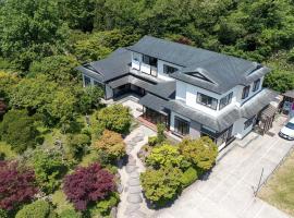 みんなの実家門脇家, hotel in Akita