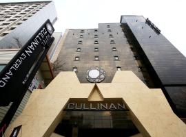 A picture of the hotel: Hotel Cullinan Yongin