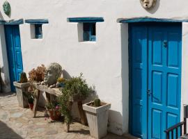 Viracocha Art Hostel Cachi, hotel in Cachí