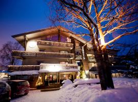 Skogstad Hotel - Unike Hoteller, hotel em Hemsedal
