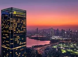 Shangri-La Nanshan, Shenzhen