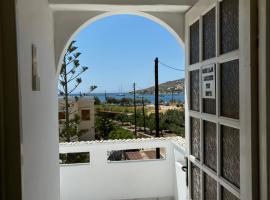 Syros Rooms & Apartments, hotel in Posidhonía