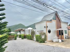 ดูดาวแคมป์ริมโขง, ξενοδοχείο σε Chiang Khan