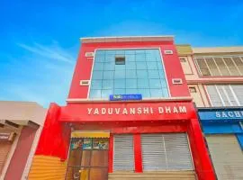 FabHotel Yadhuvanshi Dhaam - 900m from Prem Mandir and Iskcon Temple