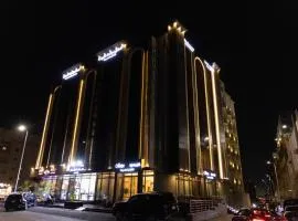فندق نجمة مارينا Marina Star Hotel