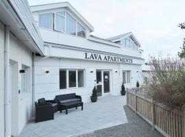 Lava Apartments & Rooms, hotell sihtkohas Akureyri