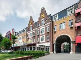 Harbin Huaxi Hotel - Ice World Branch