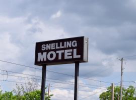 होटल की एक तस्वीर: Snelling Motor Inn
