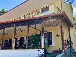 Ψητοπωλείο Καφέ Ενοικιαζόμενα Δωμάτια Όλυμπος