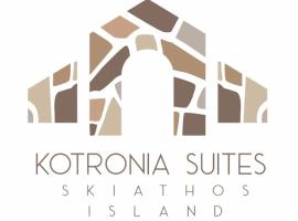 Kotronia Suites, hotel v destinaci Skiathos