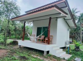 Suanthara kokut, hotel v destinaci Ko Kood