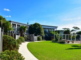 The Sea Pavilions, hotel in Cowes