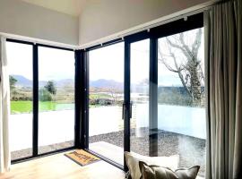 Rowan Beg Retreat, Hotel in Renvyle