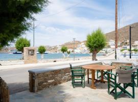 Luxury Central Beach House, Hotel in Kythnos
