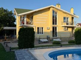 Aero Hotel, готель у Кишиневі