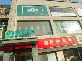 City Comfort Inn Hotel Wuhan Optics Valley Square Metro Station Zhongnan Minzu University