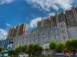 Echarm Hotel Kunming High-tech Zone Economic Management College