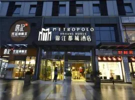 Metropolo Hotel Hefei Baohe Wandabao Park Metro Station