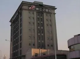 Jinjiang Inn Tianjin Station Jinwan Square