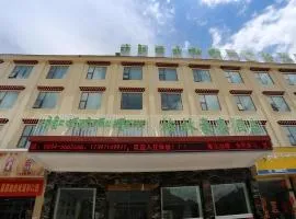 GreenTree Inn Tibet Nyingchi City Biji Shenshan