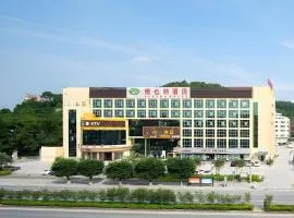 Vienna Hotel Guangdong Huizhou Lilin North Railway Station