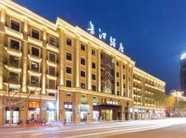 Yitel Collection Hefei Changjiang Hotel Sanxiaokou Metro Station