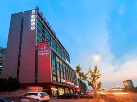 Yitel Hotel Shanghai Hongqiao Caohejing Hongmei Road Metro Station