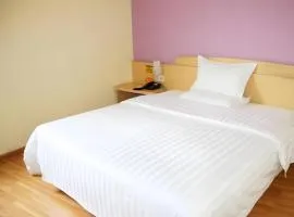 7 Days Inn Changsha Pedestrian Street Nanmenkou Metro Station