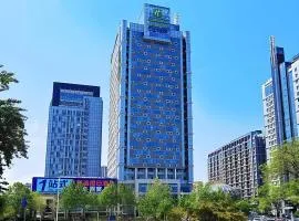 Holiday Inn Express Jinan Exhibition Center By IHG