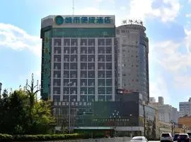 City Comfort Inn Kunming Cuihu Hospital of Yunnan University Panjiawan Metro Station