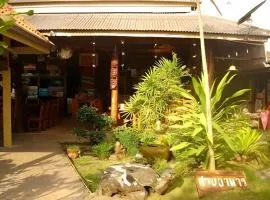 Seaza Hotel