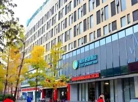 City Comfort Inn Wuhan Baibuting
