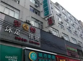 City Comfort Inn Guangzhou Baiyun Moutain Yongtai Metro Station