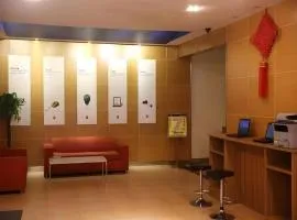 7 Days Inn Tianjin Cancer Hospital Metro Station
