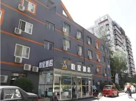 Beijing Yi Jia Hotel